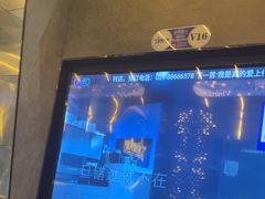 -星璨火吧KTV聚会餐厅(华清广场店)