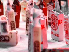 -雪谷