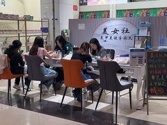 -同至人购物中心(朝阳街店)