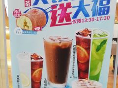 -吉野家(人和香港城店)