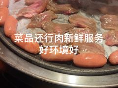 -九田家黑牛烤肉料理(太阳城店)
