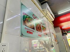 -晨光烧饼(学府路店)