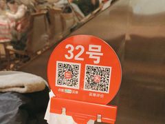 -西贝(六里桥旗舰店)