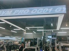 -OG01·24h私教铁馆(中鼎316店)