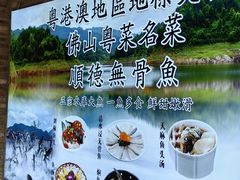 -德云居