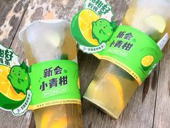 -咕噜咕噜·章鱼小丸子(广州荔湾领展广场店)
