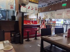 大堂-火影忍者一乐拉面(环球港店)