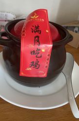 -馨紫罗兰月子会所·独栋月子中心