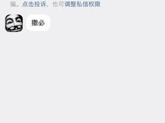 -食之六七·面(朝阳大悦城店)