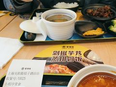 -老娘舅(吴淞路店)