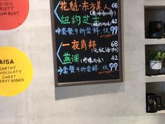 -ZING COFFEE 镜咖啡