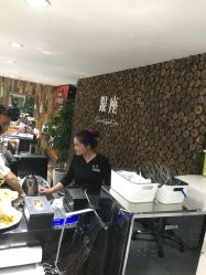 -川禾美发沙龙