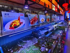 -渔民船说·北塘海鲜·天津菜·海肠捞饭(北塘古镇店)
