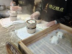 -锦记糕点铺