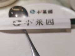 -小菜园新徽菜(合肥之心城店)