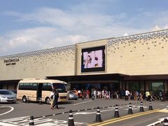 iphone_upload_pic-新罗免税店(首尔总店)
