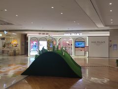 -天河领展广场