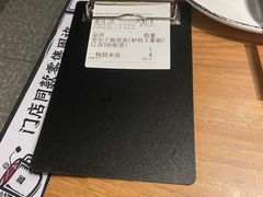 -太二酸菜鱼(金沙印象城店)