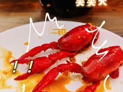 -二钳洞庭虾蟹·江湖菜(成都鹭岛店)