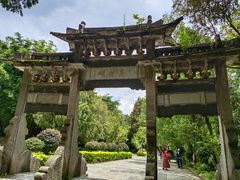 -蝴蝶泉公园