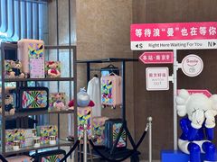 -南京禄口机场雅高铂尔曼大酒店