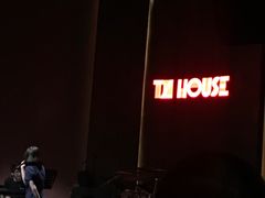-TZ House音乐现场(来福士中心店)