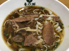 -和记粉馆(湘春路店)