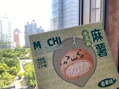 -盒马鲜生(189购物中心店)