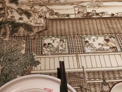 -绿茶餐厅(松江万达店)