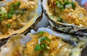 Charcoal-Grilled Oyster the Size of a Palm