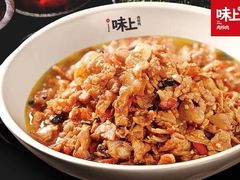 -味上湘菜馆(岳麓山店)