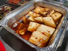 -巷子泥炉烤肉(开化寺街店)