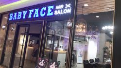 -BABY FACE沙龙
