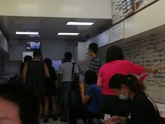 -张三眼镜(知春路店)