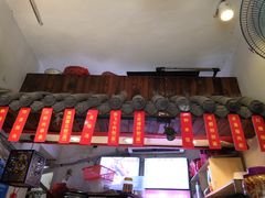 -爆炸头阿姨小四川正宗川味小吃(无任何分店)