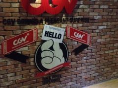 -CGV影城(东港IMAX店)