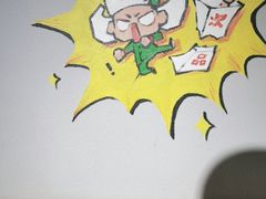 -申记串道(万豪店)