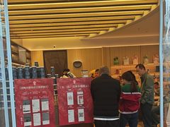 -霸王茶姬(渝北金港国际重百店)