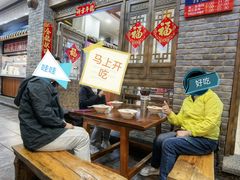 -桥香园云南过桥米线(金马碧鸡店)
