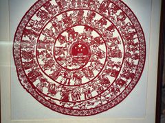 -茅山东方盐湖城景区