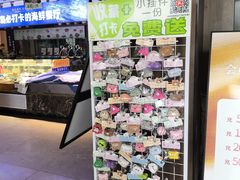 -丽达购物中心(崂山店)