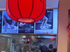 -陇上秦轩西安biangbiang面(EFC欧美金融商业城店)