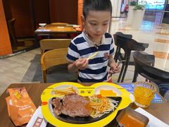 -豪客来牛排(空港华联店)