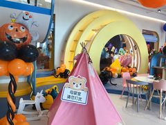 -KIDults童伴儿亲子餐厅(达美中心广场店)