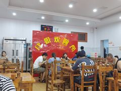 大堂-肆姐面粉馆(坡子街店)