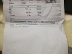 -瑞派宠物医院(锦江店)