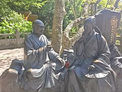 -普陀山风景区-佛顶山