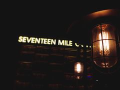 -十七英哩咖啡 Seventeen Mile Coffee(崇盛晶珠广场店)