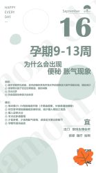 -Mamom club 慢会所(爱丁堡店)
