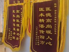 -聊城口腔医院